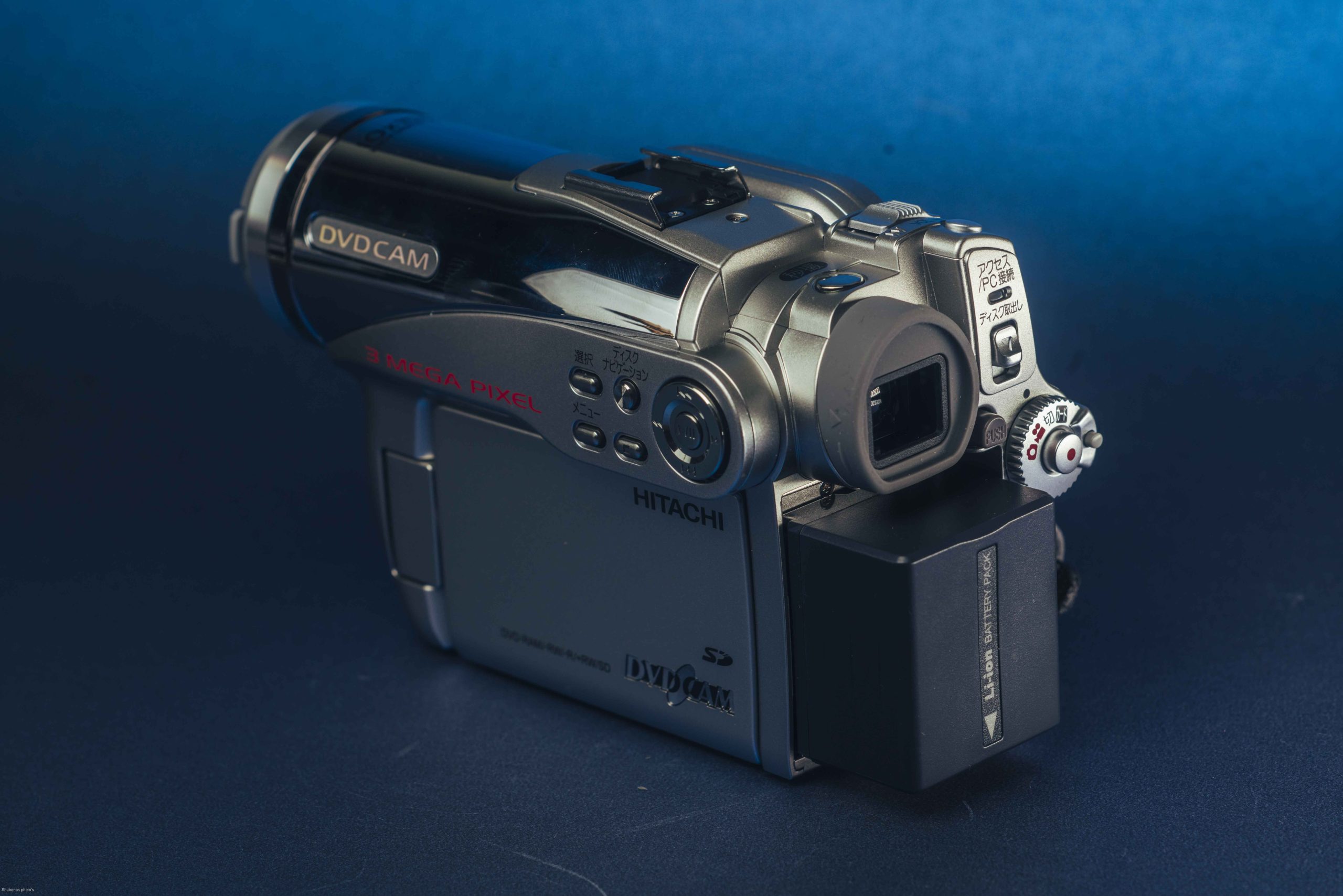 Hitachi DVD Camcorder - Image 3